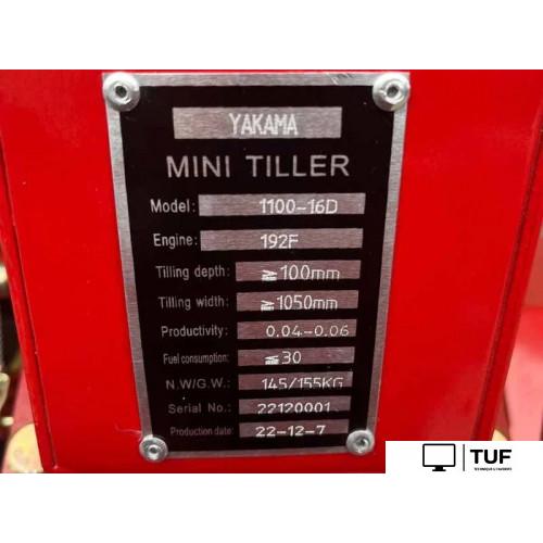 Мотоблок бензиновый Yakama 1100-16 с ВОМ