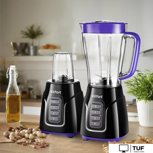 Стационарный блендер Kitfort KT-3032-1