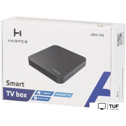Смарт-приставка Harper ABX-105
