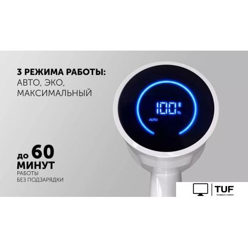 Вертикальный пылесос с влажной уборкой Polaris PVCS 4050 CyclonicPRO (белый)