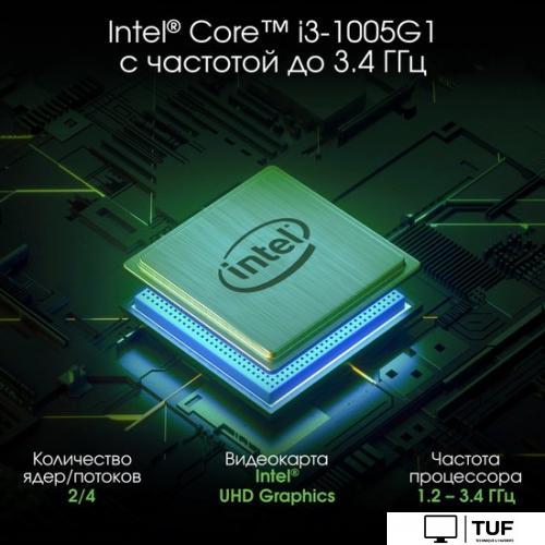 Ноутбук Digma Pro Fortis M DN17P3-8DXW01