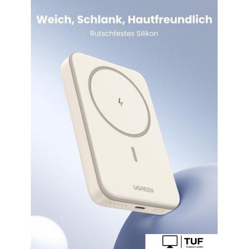 Внешний аккумулятор Ugreen PB561 10000mAh (бежевый)