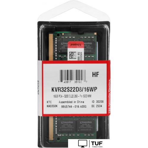 Оперативная память Kingston 16GB DDR4 SODIMM PC4-25600 KVR32S22D8/16WP