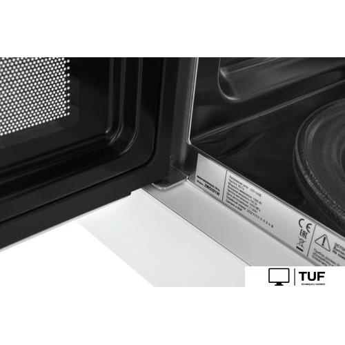 Микроволновая печь ZUGEL ZMO201W