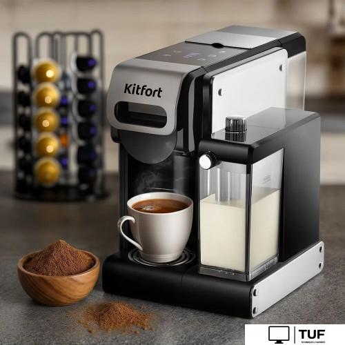 Рожковая кофеварка Kitfort KT-7675