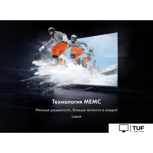 Телевизор Haier 55 Smart TV S4