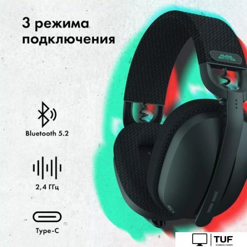 Наушники GMNG GG-HS420W (черный)