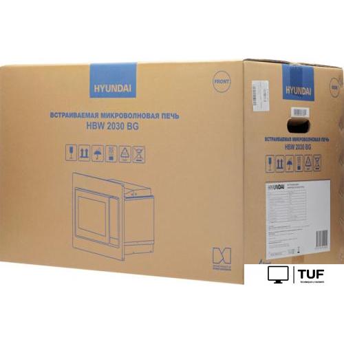 Микроволновая печь Hyundai HBW 2030 BG