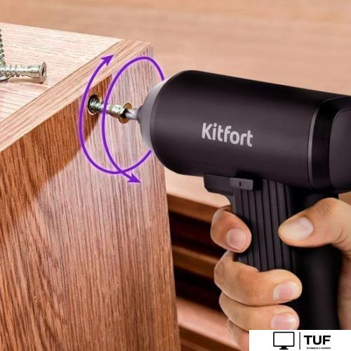 Электроотвертка Kitfort KT-4062
