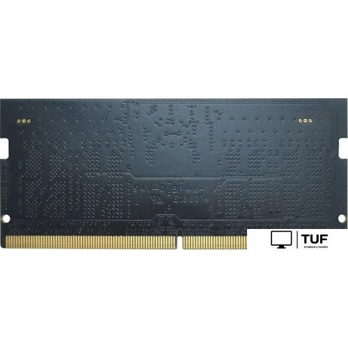 Оперативная память Patriot Signature Line 32ГБ DDR5 SODIMM 5600 МГц PSD532G56002S