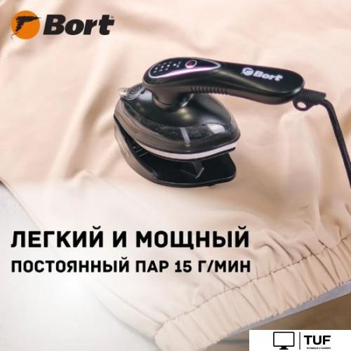 Отпариватель Bort Steam Power