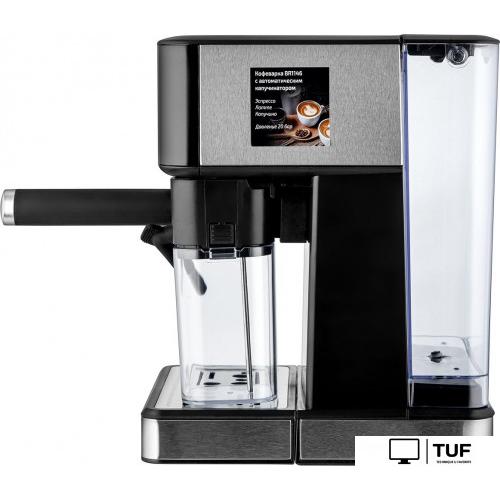 Рожковая кофеварка Brayer BR1146