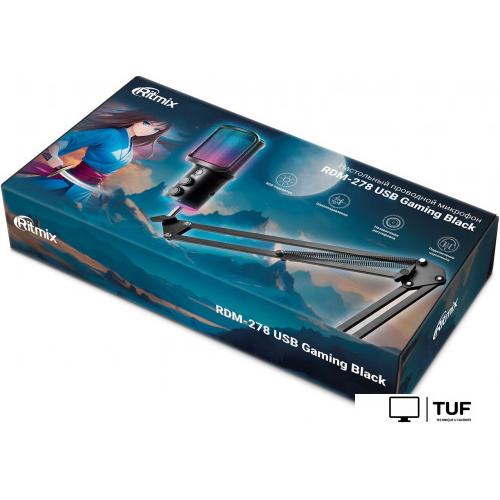Проводной микрофон Ritmix DM-278 USB Gaming (черный)