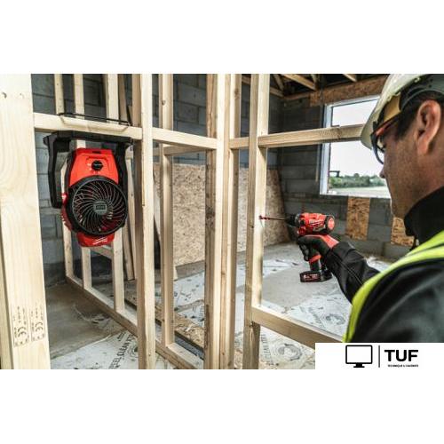 Вентилятор Milwaukee M12 AF-0 4933478228 (без АКБ)