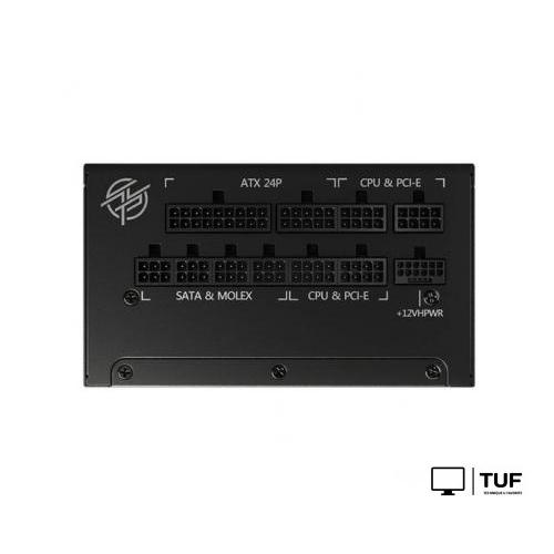 Блок питания MSI MPG A850G PCIE5