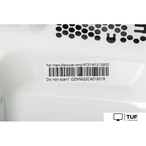 Микроволновая печь Galanz MOS-2008MW