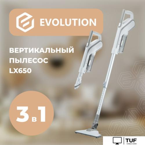 Пылесос Evolution LX650