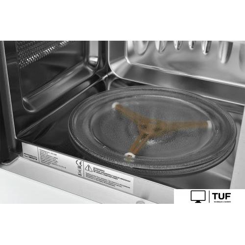 Микроволновая печь ZUGEL ZMO201W