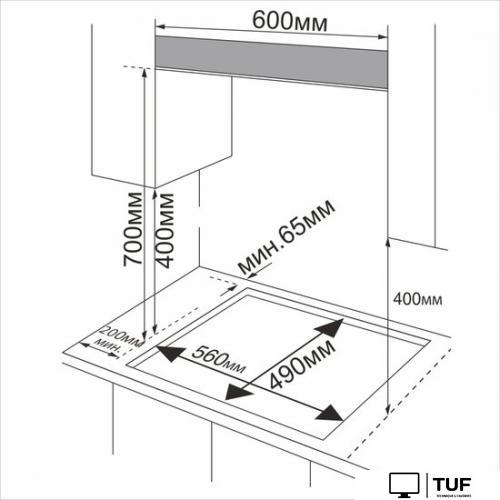 Варочная панель Bravo FGH60G4 W