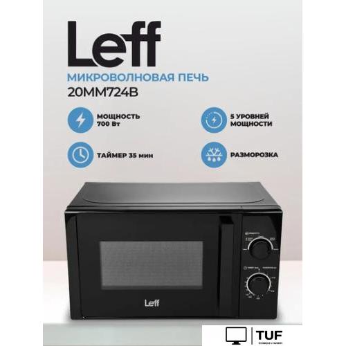 Микроволновая печь Leff 20MM724B
