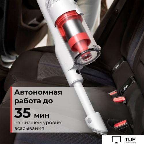 Пылесос Deerma DEM-T20W