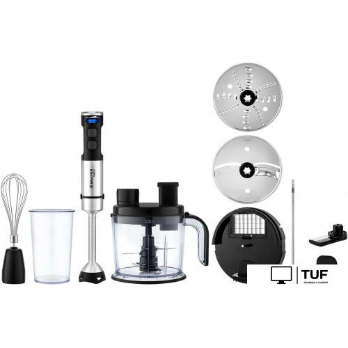 Погружной блендер Brayer BR1269