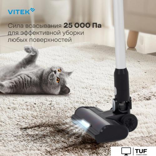 Пылесос Vitek VT-CLS01LIGHT