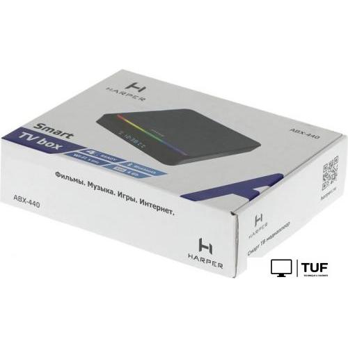 Смарт-приставка Harper ABX-440