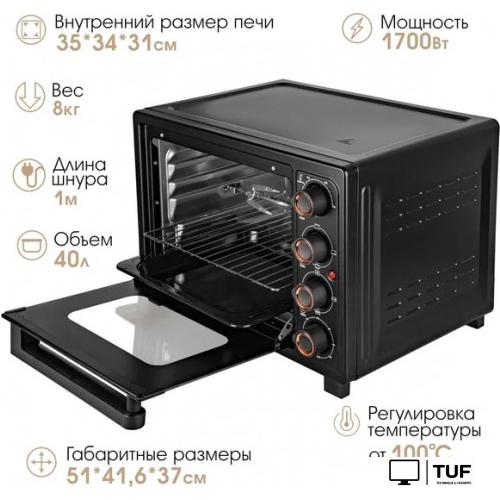 Мини-печь Tuarex TK-5041