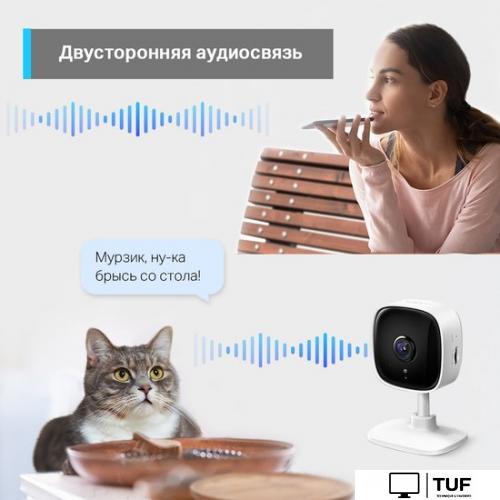 IP-камера TP-Link Tapo TC60 V4.2