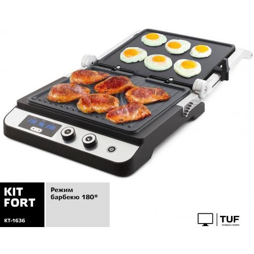 Электрогриль Kitfort KT-1636