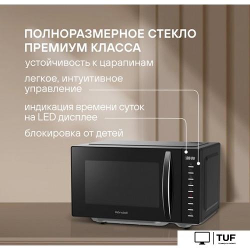 Микроволновая печь Rondell RDE‑MW204