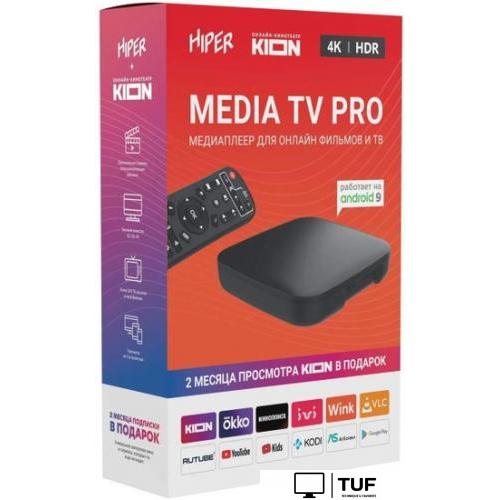 Смарт-приставка Hiper Media TV Pro 16ГБ