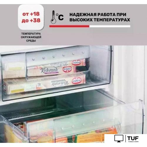 Морозильник Kraft KF-HS130W