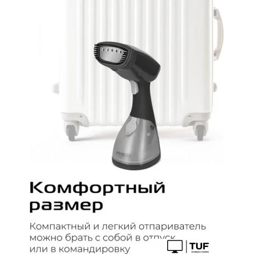 Отпариватель RED Solution HS760