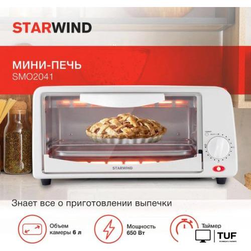 Мини-печь StarWind SMO2041