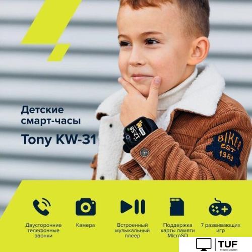 Детские умные часы Canyon Tony KW-31 (черный)