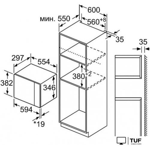 Микроволновая печь NEFF HLAWD23G0