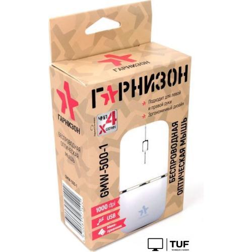 Мышь Гарнизон GMW-500-1