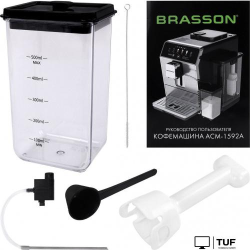 Кофемашина BRASSON ACM-1592A