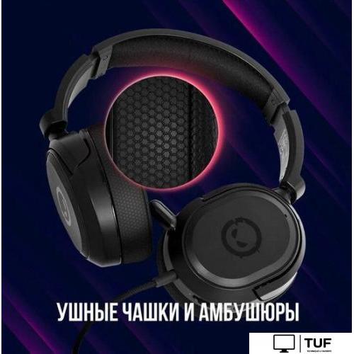 Наушники Lorgar Kaya 360