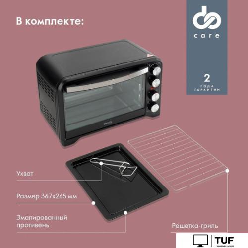 Мини-печь Domfy DSB-EO102