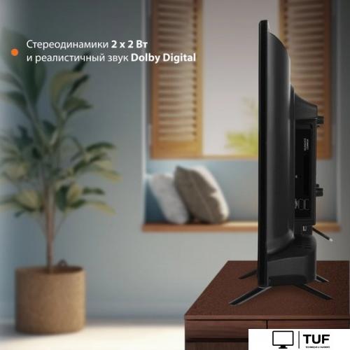 Телевизор SunWind SUN-LED24XS310