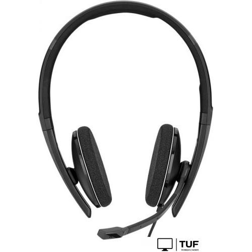Наушники Sennheiser PC 3.2 Chat