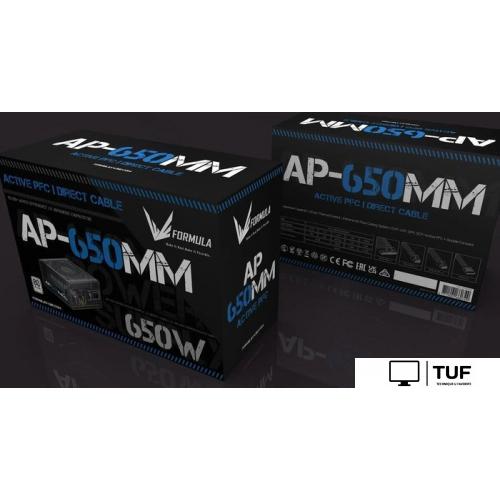 Блок питания Formula AP-650MM