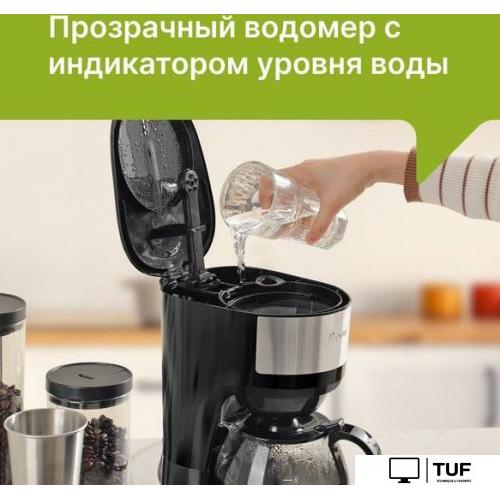 Капельная кофеварка Kyvol Entry Drip Coffee Maker CM03 CM-DM102A