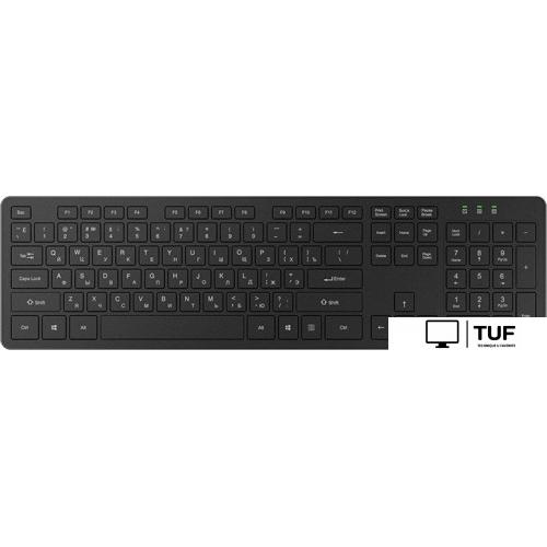 Клавиатура Maxvi KWS-01