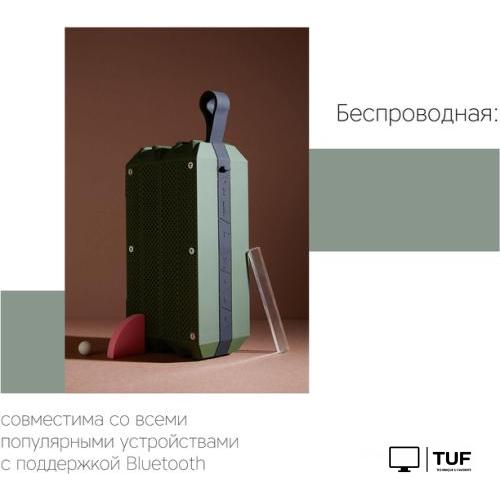 Беспроводная колонка Rombica mysound Agate