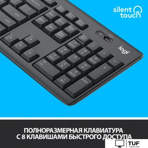 Офисный набор Logitech MK295 Silent Wireless Combo 920-009807 (графитовый)