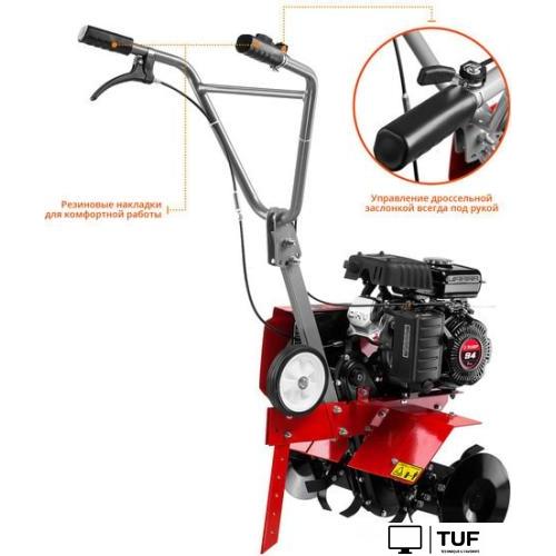 Мотокультиватор Зубр МКТ-150